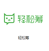 新津机房客户医疗行业