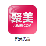 新津机房电商托管