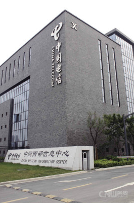 新津成都西部电信数据中心6折起租