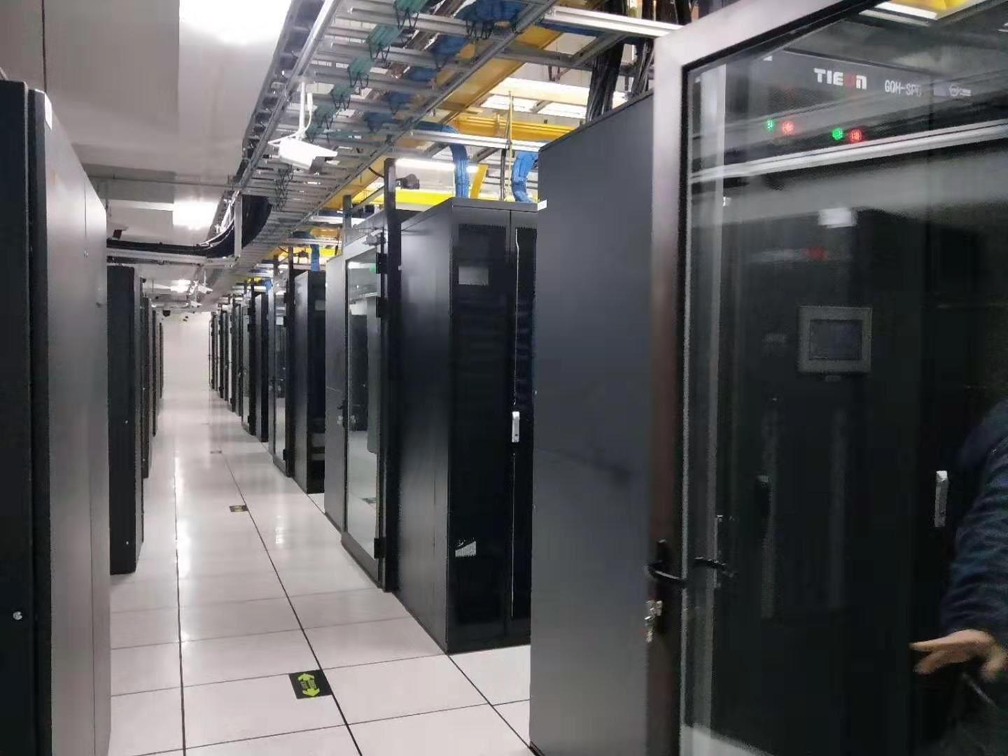 新津天津IPFS机房-天津多线机房-天津自贸区机房